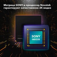 Видеорегистратор-GPS информатор (2в1) Inspector Tango - Превью изображения №2 — Интернет-Магазин TECNO.BY