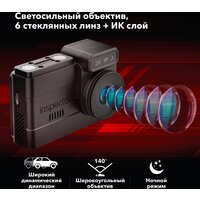 Видеорегистратор-GPS информатор (2в1) Inspector Tango - Превью изображения №4 — Интернет-Магазин TECNO.BY