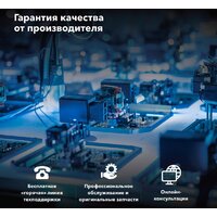 Видеорегистратор-GPS информатор (2в1) Inspector Tango - Превью изображения №15 — Интернет-Магазин TECNO.BY