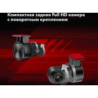 Видеорегистратор-GPS информатор (2в1) Inspector Tango - Превью изображения №7 — Интернет-Магазин TECNO.BY