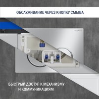 Lauter Sulzdorf (белый с микролифтом и кнопкой смыва 219701E хром) Image #11