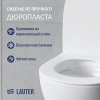 Lauter Sulzdorf (белый с микролифтом и кнопкой смыва 219701E хром) Image #3