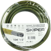 Skiper Трехслойный (1/2