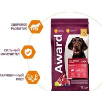 Award Puppy All Breed для щенков всех пород с ягненком и индейкой с добавлением яблока и черники 12 кг Image #3