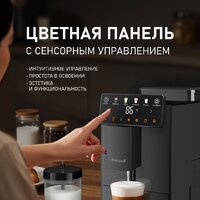 Кофемашина Weissgauff WCM-336 DB Touch Cappuccino - Превью изображения №10 — Интернет-Магазин TECNO.BY
