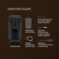 Кофемашина Weissgauff WCM-336 DB Touch Cappuccino - Превью изображения №7 — Интернет-Магазин TECNO.BY