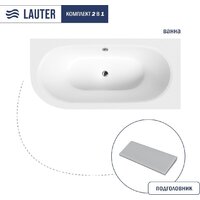 Lauter Bliss 170 P 21201072P (с серым подголовником)