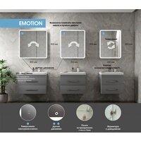  Континент Шкаф с зеркалом Emotion Led 80x80 (с датчиком движения) - Превью изображения №17 — Интернет-Магазин TECNO.BY