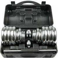 Atlas Sport хромированных в чемодане 20 кг (2x10 кг) Image #2