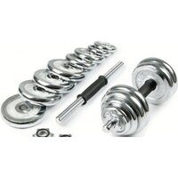 Atlas Sport хромированных в чемодане 20 кг (2x10 кг) Image #4