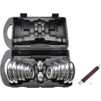 Atlas Sport хромированных в чемодане 20 кг (2x10 кг)