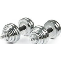 Atlas Sport хромированных в чемодане 20 кг (2x10 кг) Image #5