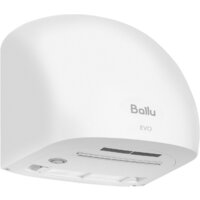 Сушилка для рук Ballu BAHD-1500 EVO - Превью изображения №2 — Интернет-Магазин TECNO.BY