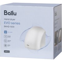 Сушилка для рук Ballu BAHD-1500 EVO - Превью изображения №9 — Интернет-Магазин TECNO.BY