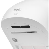 Сушилка для рук Ballu BAHD-1500 EVO - Превью изображения №7 — Интернет-Магазин TECNO.BY