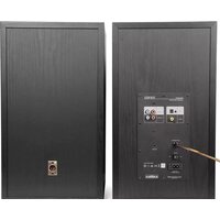 Edifier R2850DB Image #2