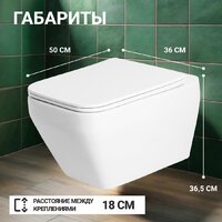 Saniteco KW-9010W + TECE Kit 9400413 Image #7