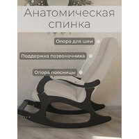 Кресло-качалка Mio Tesoro Бастион-32 (велюр бежевый/черный) - Превью изображения №3 — Интернет-Магазин TECNO.BY