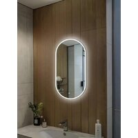 eMZe 45x77 LED.UV.45.77.BEL (белый с УФ-окантовкой и подсветкой)