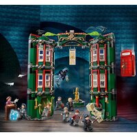 Конструктор King Movie 6403 Министерство магии - Превью изображения №2 — Интернет-Магазин TECNO.BY