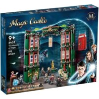 King Movie 6403 Министерство магии