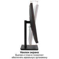 ExeGate SuperView EA2700 EX298880RUS Image #2