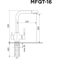 MAUNFELD MFQT-16W (кремовый) Image #2