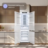 Холодильник Zigmund & Shtain BR 24 X - Превью изображения №11 — Интернет-Магазин TECNO.BY