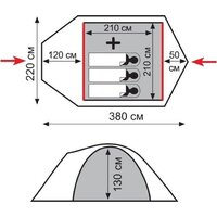 Tramp Lite Camp 3 Image #2