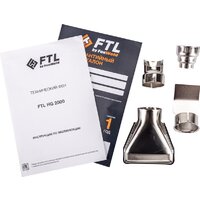 FTL HG 2000 Image #7