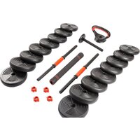 Ametist со штангой и гирями 6в1 30 кг