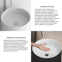 Wellsee Chalice Perfection 230617000 (отдельностоящий, без отверстия под смеситель, цвет матовый черный мрамор/глянцевый белый) Image #5