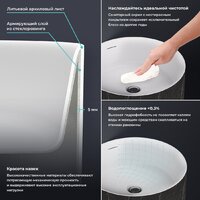 Wellsee Chalice Perfection 230617000 (отдельностоящий, без отверстия под смеситель, цвет матовый черный мрамор/глянцевый белый) Image #4