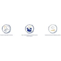 Керамин Санти R Slim + S-IN-MZ-VECTOR + P-BU-MOV/Blg/Gl Image #13