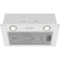 Meferi INBOX52WH Light Image #3