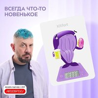 Kitfort KT-857-6 Image #4