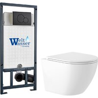 Saniteco KW-9003W + Marberg 507 RD MT-BL + Marberg 507 Image #2