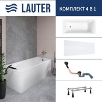 Lauter Aurora 150x70 21010050 (с ножками, лицевым экраном и сифоном 21Y11021 матовый черный)