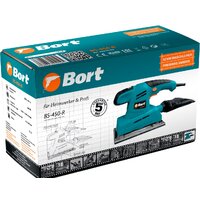Bort BS-450-R Image #8