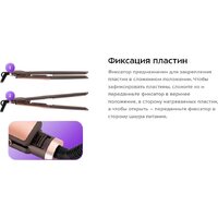 Kitfort KT-3298 Image #13