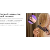 Kitfort KT-3298 Image #11