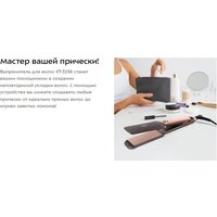 Kitfort KT-3298 Image #16