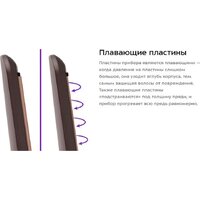 Kitfort KT-3298 Image #15