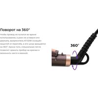 Kitfort KT-3298 Image #14