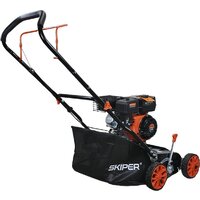 Skiper AS400 Image #2