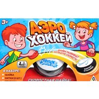 Лас Играс Аэрохоккей 3442562