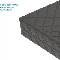 Mio Tesoro Letto Black Tfk 70x200 Image #4