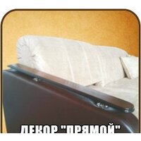 Асмана Магнат 0.8 декор прямой (ридли 07/банни 13/кожзам коричневый) Image #6