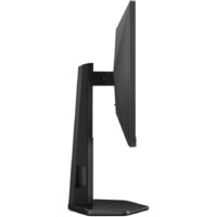 AOC Gaming 24G4HX Image #10