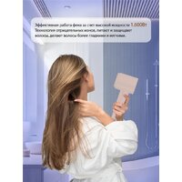 Vivaris VB H8P (розовый) Image #4